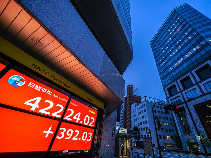 2025年の日本不動産投資市場動向の展望と2024年の振り返り
